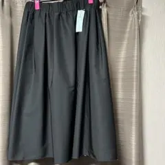 コムサイズム　リバーシブルフレアスカート ブラック /ブラウン