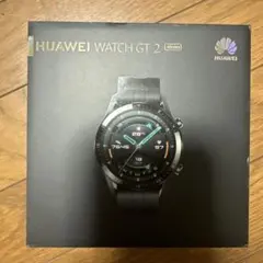 パパリさん専用