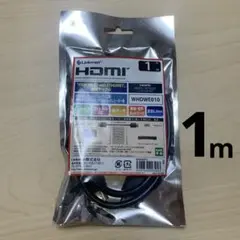 1480円 HDMIケーブル イーサネット対応 金メッキ 1m