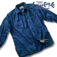 『逸品cool◎』SUGAR CANE 8.5ozウォバッシュワークシャツのサムネイル