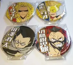 僕のヒーローアカデミアバッジ4個セット