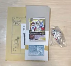 2025年最新】ガンダム カード ボンボンの人気アイテム - メルカリ