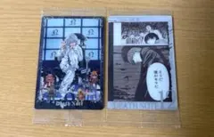 デスノート　ウエハース　ニア　キラ