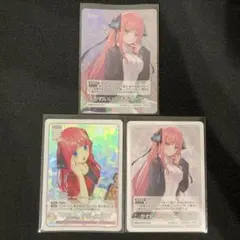 五等分の花嫁 カードゲーム　中野二乃　RR+ かわいい決めポーズ