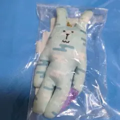 鬼滅の刃 クラフトホリック ぬいぐるみ チャーム 有一郎 無一郎 - メルカリ