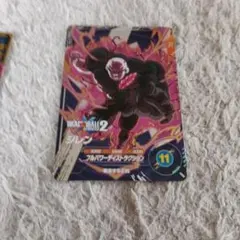 ドラゴンボールダイバーズジレン　フュードラゴンボールヒーローズ 孫悟空GT