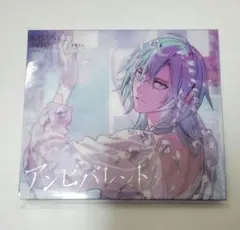 うたプリ CD 藍
