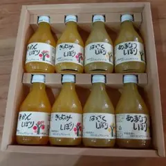 【リンママ様専用】伊藤園　伊藤農園　100%ピュアジュースセット