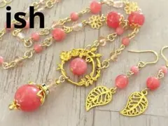 【A080】ishラズベリークォーツ・AAAインカローズネックレス＆ピアス