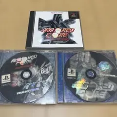 Best版 アーマード・コア マスターオブアリーナ他アーマードコア3本セット