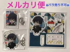 【呪術廻戦】伏黒甚爾 まるくじ 大吉 アクリルジオラマ 吉 アクリルキーホルダー