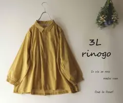 新品値引　３Ｌ　カラシ色*薄地タック使い袖シャーリングブラウス　大きいサイズ