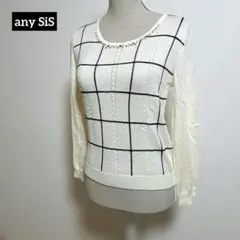 any SiS ビジュー付き チェック柄 長袖 ニット セーター 2 きれいめ
