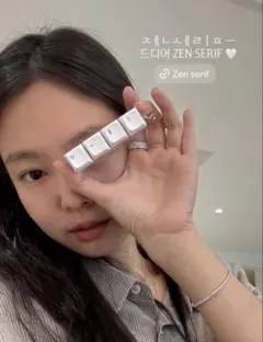 JENNIE Pressable Keycap Keychain ★予約完売品★