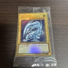 【美品】ゴールド　青眼の白龍　丸昌　遊戯王　カードダス　シールダス 2025年最新】青眼の白龍 ゴールドの人気アイテム - メルカリ