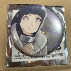 2025年最新】NARUTO ナンジャタウン 缶バッジの人気アイテム