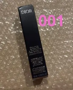 DIORマキシマイザー001 新品　訳あり