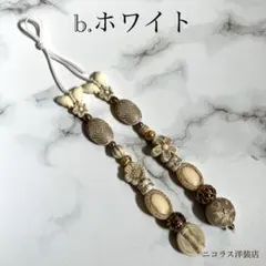 2026年最新】アイチェンジ紐の人気アイテム - メルカリ