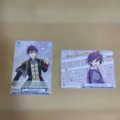 ヴァイスシュヴァルツ すとぷり　ななもり