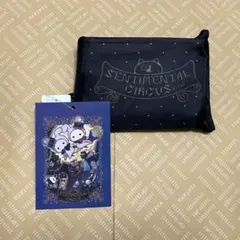 ブラック センチメンタルサーカス アベイルコラボ エコバッグのサムネイル