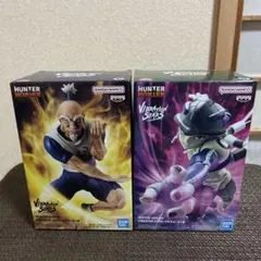 VIBRATION STARS メルエム　ネテロ2体セット