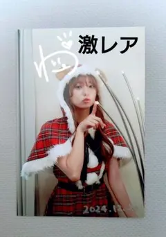 2026年最新】林祐衣の人気アイテム - メルカリ