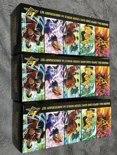 2026年最新】合計枚数/個数：3個 フュージョンワールドの人気アイテム