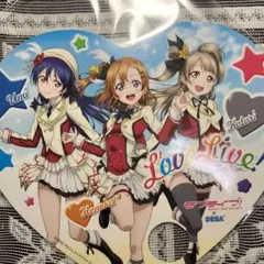 Item thumbnail for item 86ac5411-6ae2-450d-8155-351fa7fd852b