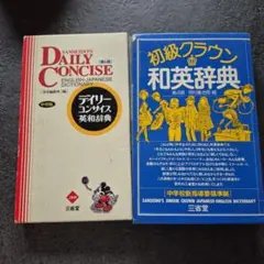 Item thumbnail for item 232bf113-daf0-420c-be45-4882f47fea72