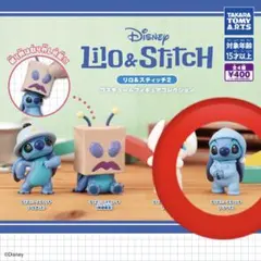 リロ&スティッチ2　コスチュームフィギュアコレクション　パジャマ