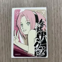NARUTO 春野サクラ ジャンプショップ マグネットステッカーコレクション NARUTO マグネットステッカーコレクション 春野サクラ 山中いの 第2弾