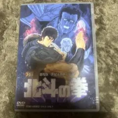 Item thumbnail for item 3241822d-1428-408c-b722-41198f472e57