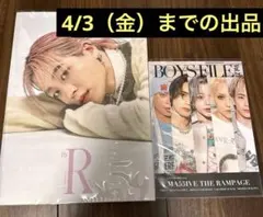 Item thumbnail for item aa649557-5e78-4e06-9614-d0dec934dbfb