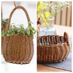 UTILE ユティル　洗えるバスケット　S 2点セット