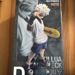一番くじ HUNTER×HUNTER ZAOLDYECK FAMILY D賞