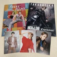 宙組セット　プログラム　ポストカード