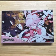 崩壊スターレイル　アクリルブロック 緋英(ひえい)