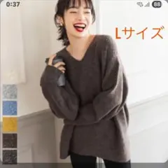 新品未使用★coca ヤク風Vニット L