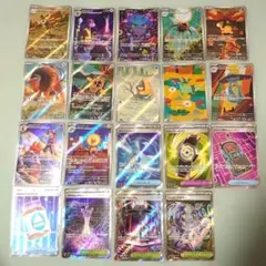 ポケモンカードゲーム ポケカ まとめ売り AR SR