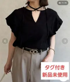 Thevon. ゼヴォン チョーカー付きバルーンスリーブブラウス ブラックのサムネイル