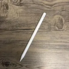 Apple純正　Apple Pencil第二世代