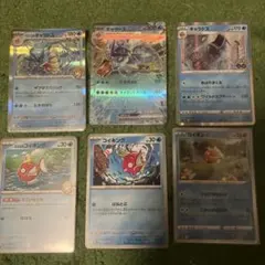 ポケモンカード 旧裏面 コイキング ギャラドス 3枚セット - メルカリ