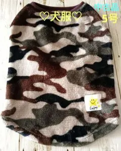 Item thumbnail for item 15c6b65b-67b6-492b-807f-039451431713