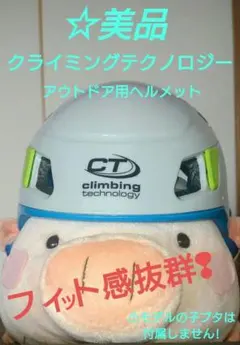 Item thumbnail for item 4487ae37-2d70-44b3-9d09-ef9669adbdbb