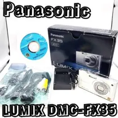 2026年最新】lumix dmc-fx35の人気アイテム - メルカリ