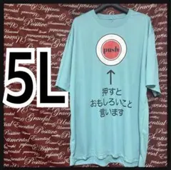 Item thumbnail for item 9b6db38f-371f-4228-9acd-253e39e6b4c4