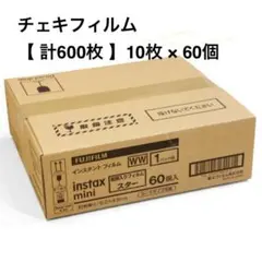 Fujifilm instax mini チェキフィルム 600枚