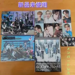 straykids THE SOUND 初回限定版AB SOCIALPASS Aのサムネイル