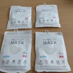 マスク