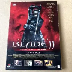 『ブレイド2 コレクターズ・エディション('02米)〈2枚組〉』のサムネイル